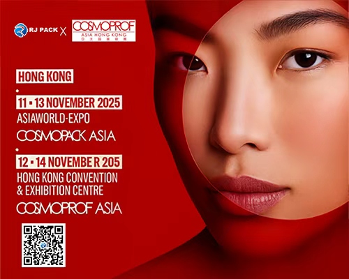 Explore innovative RJ PACK’s Cosmetic packaging Solutions at Cosmoprof Asia 2025 in Hong Kong