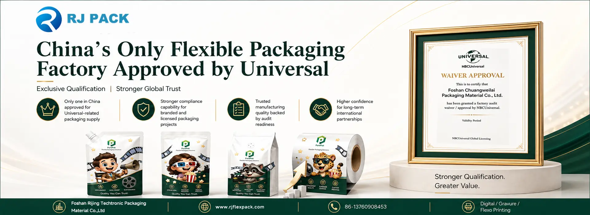 Flexible Packaging Factory Approved by Universal